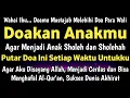Download Lagu Wahai Ibu, Putar Doa Ini Untukku, Agar Anakmu Disayang Allah, Cerdas dan Sukses Dunia Akhirat