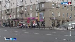 Остановку «Голубой огонёк» в Омске переименовывать не станут