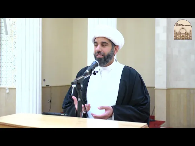 ⁣خطبة الجمعة - مقام الصدق - سماحة الشيخ محمد آتش