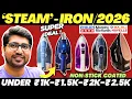 TOP 3 Best Steam Irons In India 2026 Best Iron For Clothes Best Irons Under 1000 - 2000