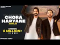 Download Lagu Chora Haryane Aala (OFFICIAL VIDEO) - Eshan, Sunny | Kay D, Sanket \u0026 Chahat | Haryanvi Songs 2024