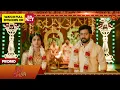 Download Lagu Singappenne - Special Promo | 17 Oct 2025 | Tamil Serial | Sun TV