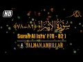 Download Lagu Surah Al Isra' ( 78 - 82 ) Salman Amrillah [HD]