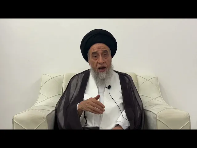 ⁣مسائل أصولية ج 213 