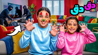 غزل تفتح باب شقة من ورا أمها   شوف حصل اية     دندنها