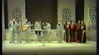 عالعميم عالعمام حفل الجزائر 1980م فرقة العاشقين 