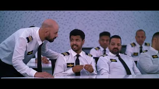 طيارة التعليم بالمغرب بيلوط 