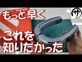 Download Lagu [My neck is super cold lol] It's so cool! The RANVOO neck cooler \