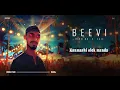 Rish NK & Zail - Beevi (Official Lyrical Video)