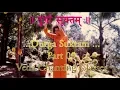 Lagu Durga Suktam 05