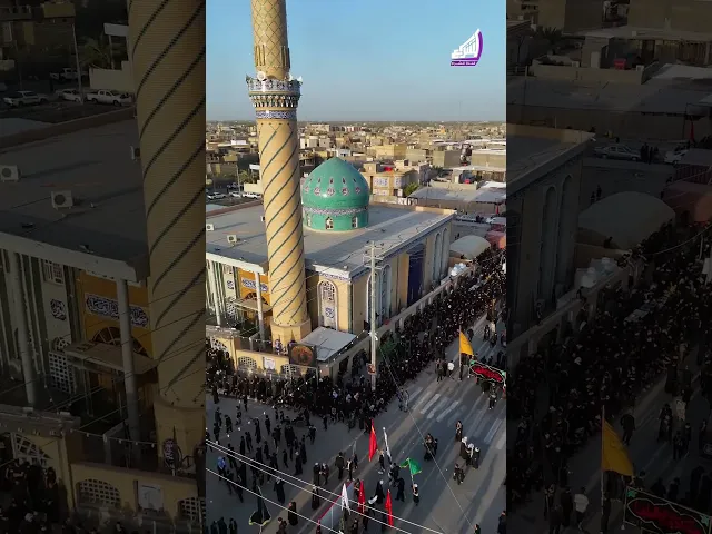 ⁣الاستعراض المركزي للمواكب يوم 7 محرم في محافظة البصرة - قضاء المدينة #قناة_الشراع
