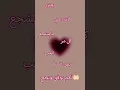 Download Lagu باي💗