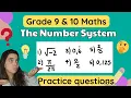 The Number System Rational vs Irrational numbers PRACTICE QUESTIONS Grade 9 and 10 maths