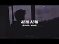 Download Lagu ABHI ABHI ( SLOWED + REVERB ) SONG