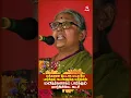 Download Lagu மக்களை ஓட்டாக மட்டுமே பார்க்கும் கட்சிகளுக்கு மத்தியில் மனிதர்களாகப் பார்க்கும் மார்க்சிஸ்ட் கட்சி