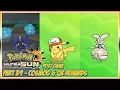 Pokemon Ultra Sun Walkthrough Part 39 Cosmog QR Code Rewards