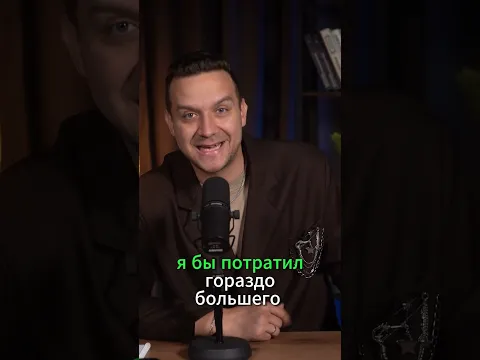 APPLE НЕНАВИДИТ ЭТО ВИДЕО (Удали через 24 часа) 🚫🍎