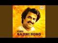 Lagu Rajini Anthem