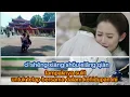Download Lagu OST  Heaven sword and dragon sabre