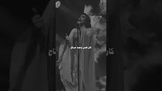 اغنية بتمنى انساك بصوت صولا وشيرين    اشتراك  اصالة نصري  اشتراك  شيرين   دندنها