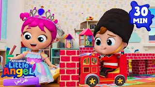 جسر لندن ينهار | أغاني تعليمية للأطفال باللغة العربية | Little Angel Arabic