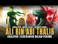 Download Lagu ALI BIN ABI THALIB : Kisah Permulaan Islam, Menantu Rasul, Khalifah hingga Keberanian dalam Perang