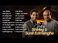 Lagu Sinhala Songs | Best of Shirley Waijayantha \u0026 Sunil Edirisinghe | Old Sinhala Songs | Gee Lanka