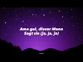 ISABELLE - SEFO & CAPO (lyrics)