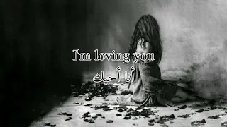 Scorpions Still Loving You مترجمة لا زلت أحبك Lyrics 