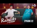 Download Lagu अल्छी Pashupati र राम्री Rita संघर्ष गर्दै सेलिब्रेटी बने, अहिले बद्लिएनन ! Ramailo With Utsav|Ep-22