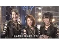 Download Lagu 「Hell or Heaven」ＭＶメイキング映像 / AKB48[公式]