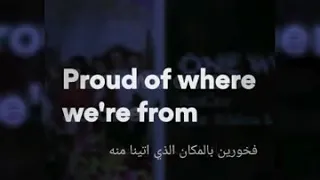 اغنية بي أن سبورت لكأس العالم في روسيا 