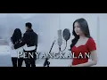 Penyangkalan - forRevenge Cover by Helena | Unplugged version | MV #forrevenge #coversong #emo