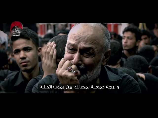 ⁣| تحضر مماتي - عمار الكناني