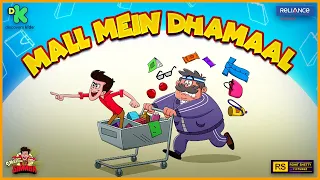 raaka ne kiya mall pe kabza simmba ki zabardast takkar smashing simmba discovery kids