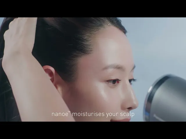 PANASONIC ไดร์เป่าผม รุ่น EH-NA9M-EL (สีเบจ)