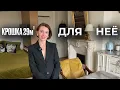 Download Lagu Tiny 29m2. From a one-room apartment in a Khrushchev-era building to a luxurious apartment in the...