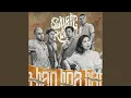 Download Lagu Hào Hoa (Blackd, Rinv \u0026 McAir Remix)