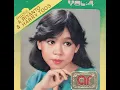 Download Lagu ENDANG S TAURINA - Mimpi Semalam (Globe Record / Irama Salju Record) (1982) (Original) (HQ)