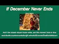 Download Lagu แปลเพลง If December Never Ends - Anson Seabra