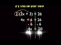 Solving Multi-Step Equations with One Variable