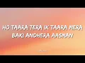 Satranga - Lyrics | Arijit Singh | Animal