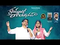 KALAMULATHO RAYAGALAMA | Ps.Jyothi Raju | Telugu Christian Song | Live Worship |