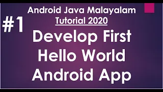Android Java Malayalam Tutorial 2020 - 02