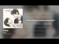 [가사/Lyrics] Meego - Falling (나의 유죄인간 OST Part 2)