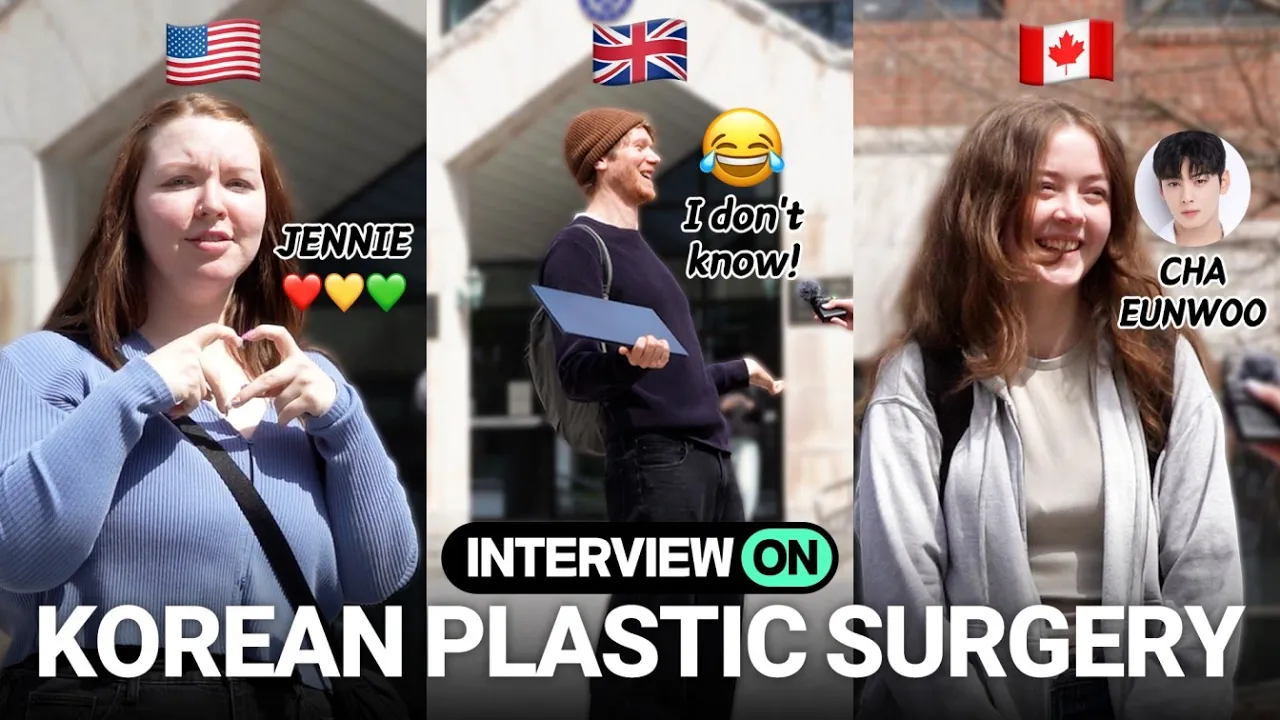 What Do Foreigners Think About Korean Plastic Surgery?