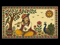 Dopamine Reset | Indian Classical Flute Music for Relaxation & Meditation #bansuri #dopamine #music 
