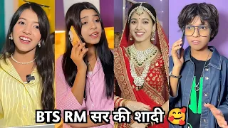 bts rm sar ki shadi soni ki family comedy video indian funny video neha ki funny video 2025