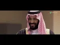 Majid Al Mohandis - Walad Salman | Lyrics Video 2024 | ماجد المهندس - ولد سلمان