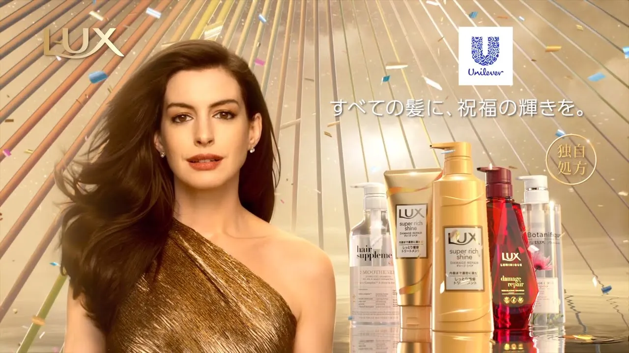Who Is That Beautiful Woman Summary Of LUX s Popular And Past Commercials